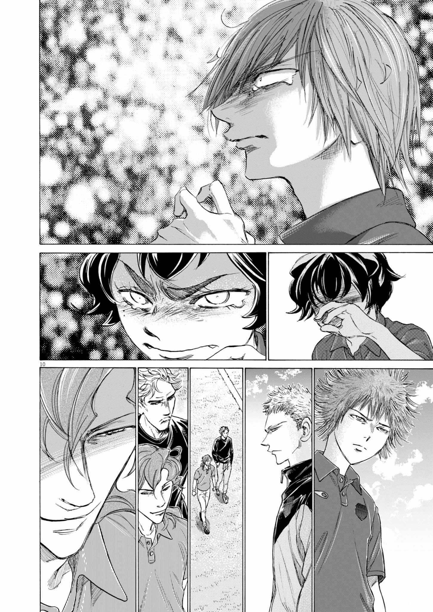 Ao Ashi Chapter 372 - Page 11