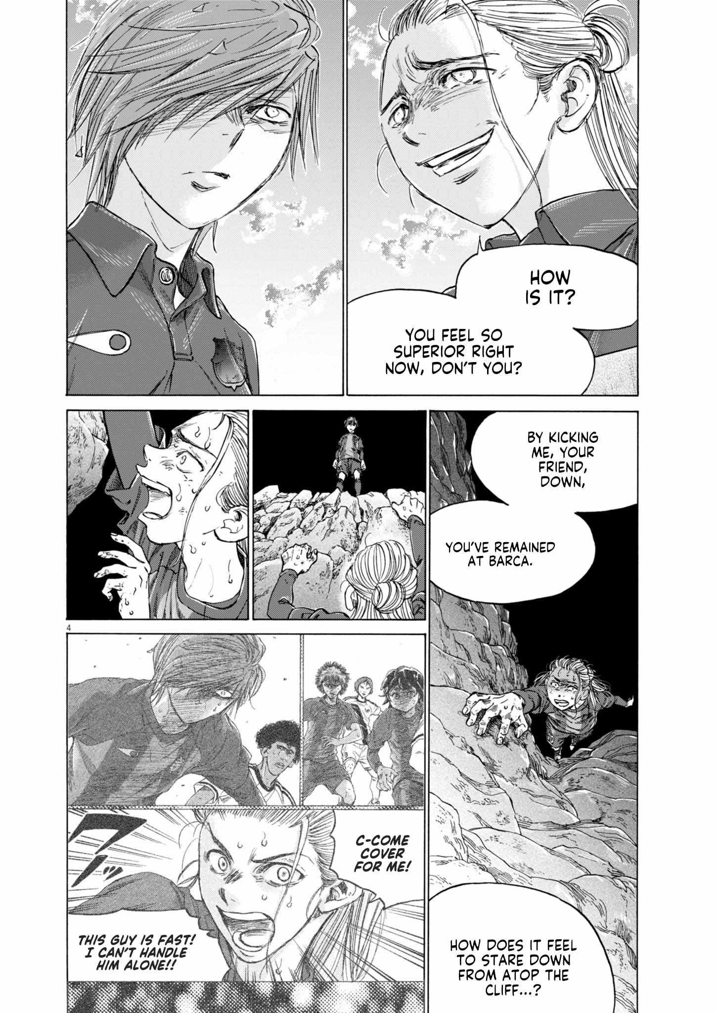 Ao Ashi Chapter 372 - Page 5