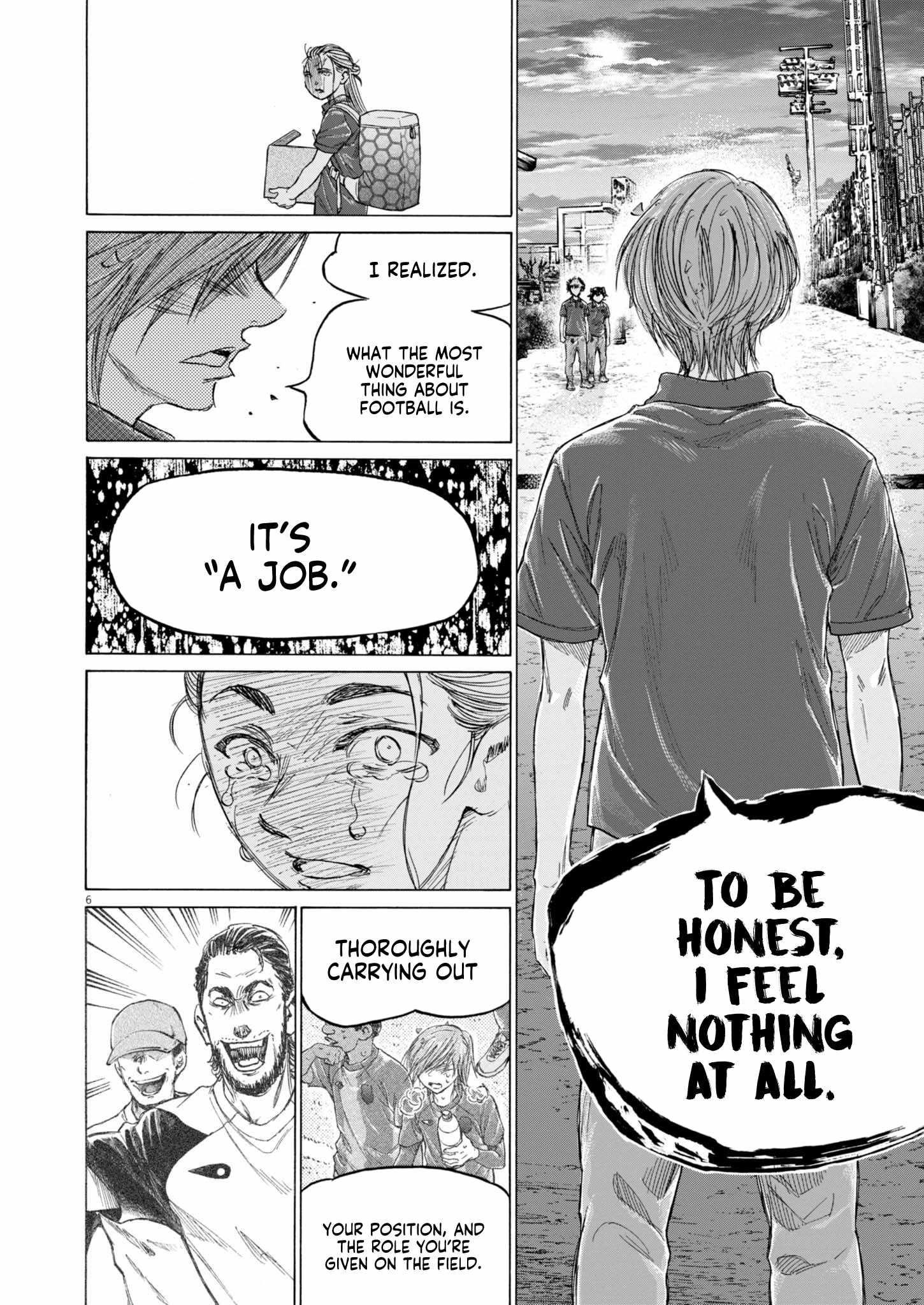 Ao Ashi Chapter 372 - Page 7