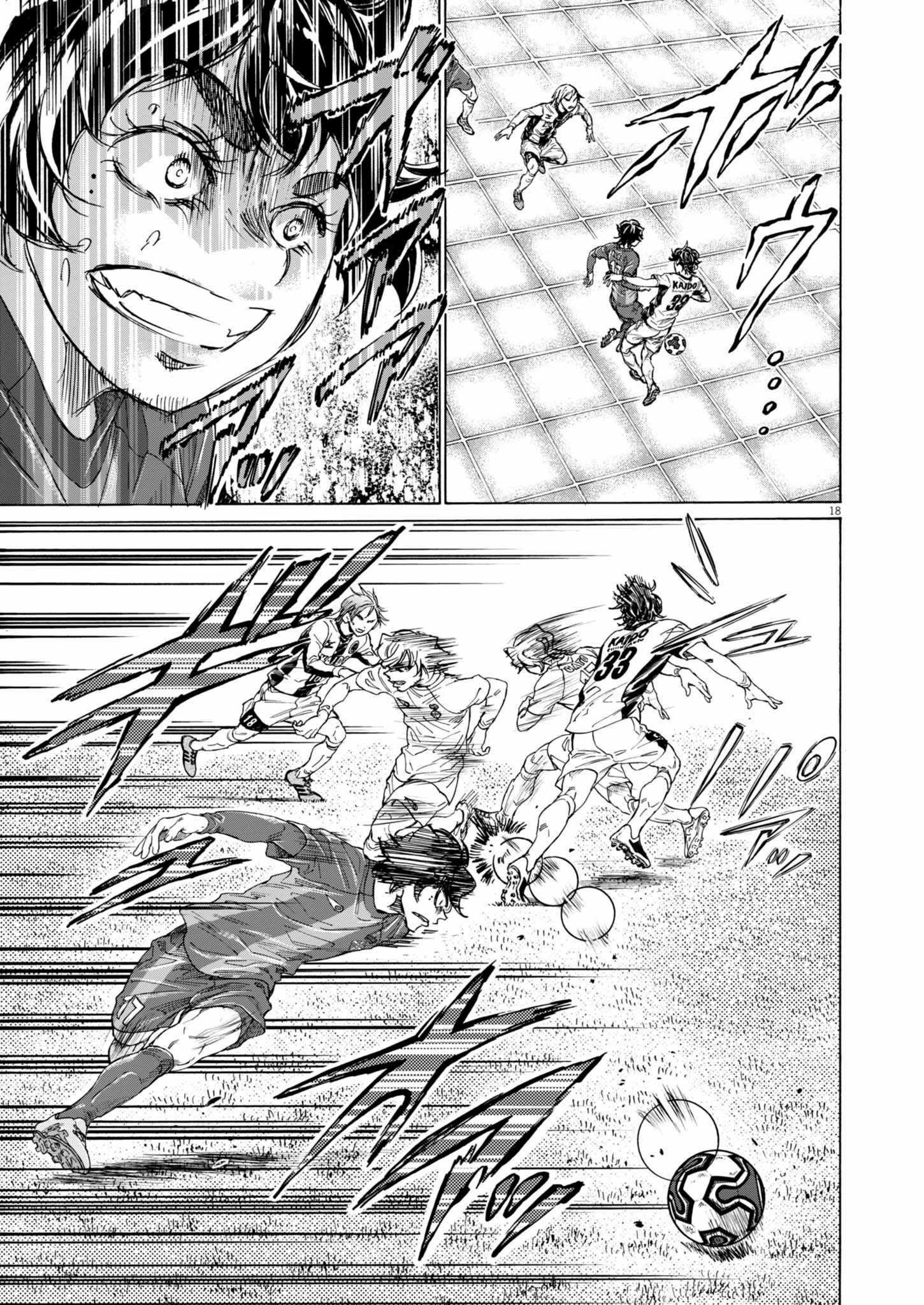 Ao Ashi Chapter 374 - Page 19