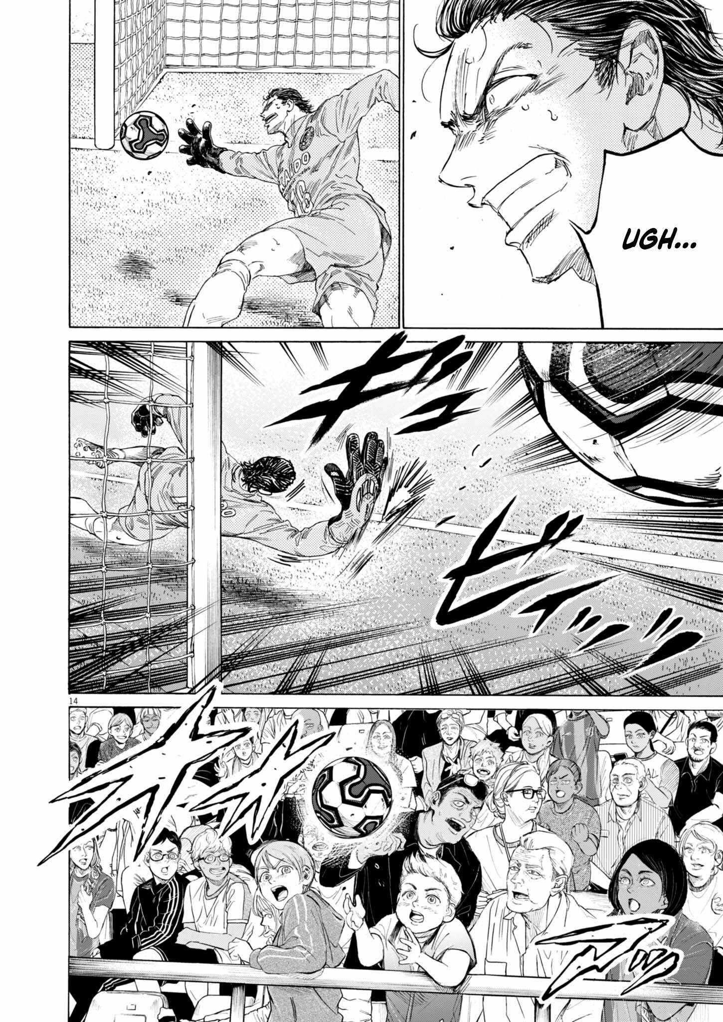 Ao Ashi Chapter 375 - Page 14