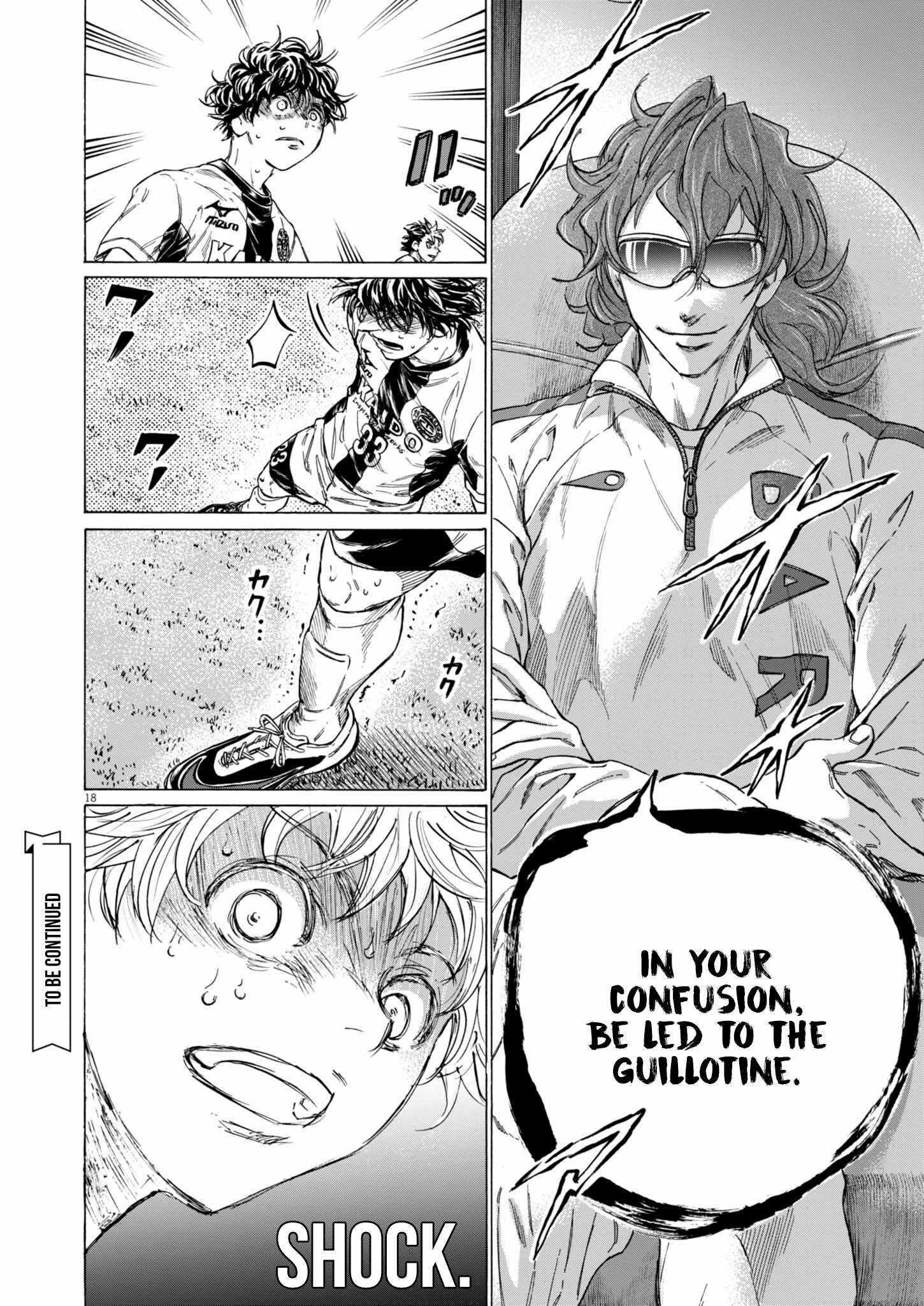 Ao Ashi Chapter 375 - Page 18