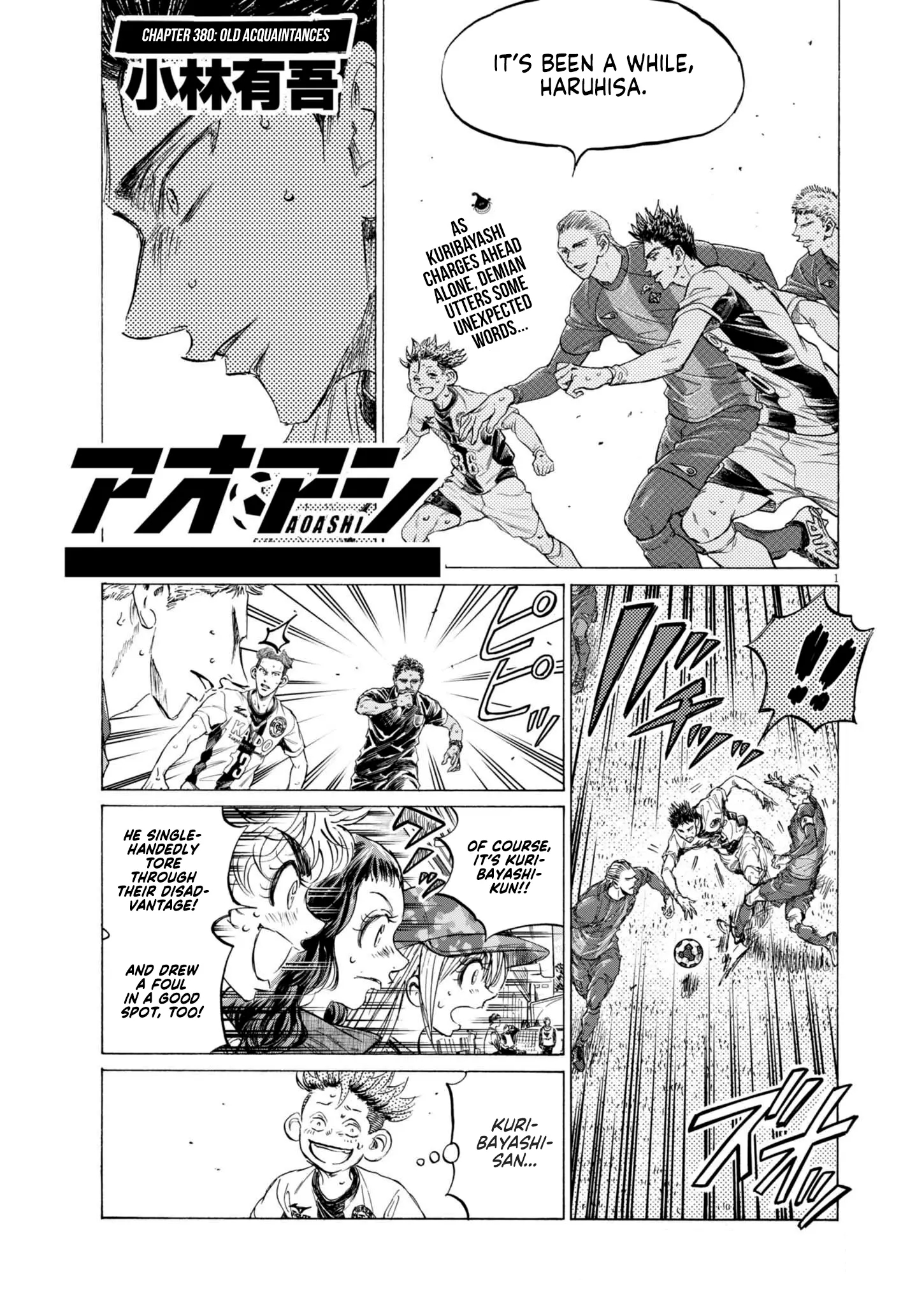 Ao Ashi Chapter 380 - Page 1