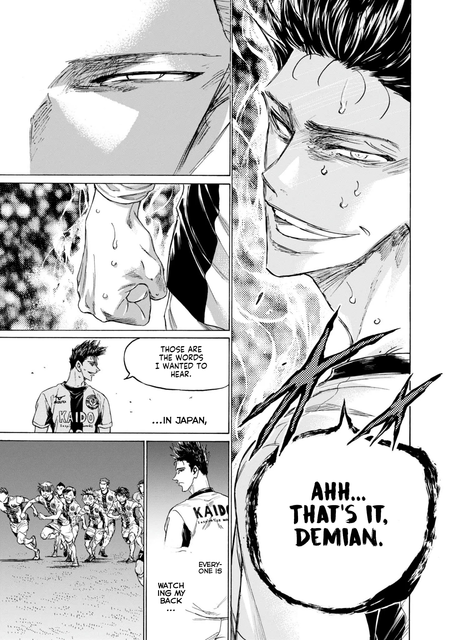 Ao Ashi Chapter 380 - Page 11