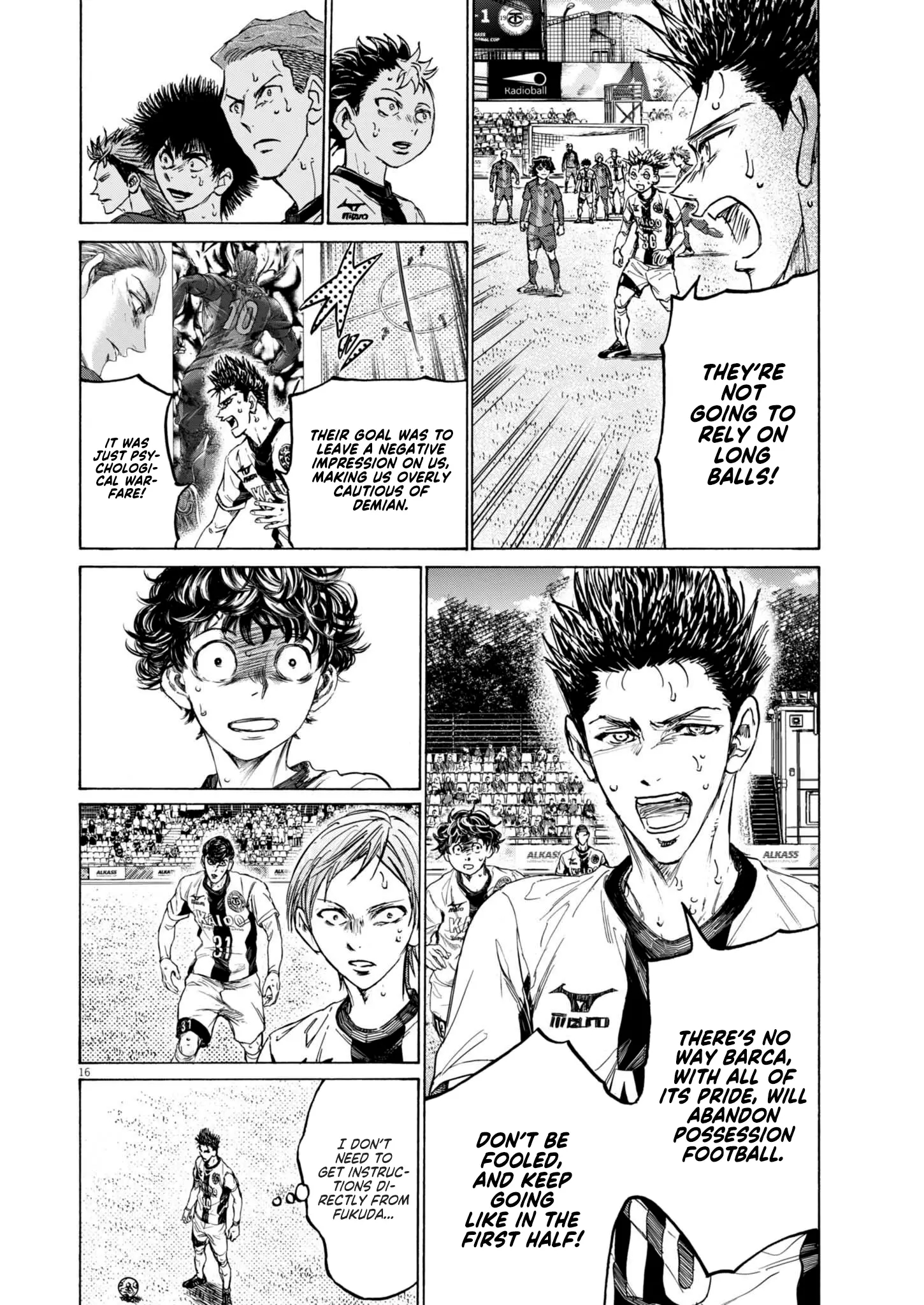 Ao Ashi Chapter 380 - Page 16