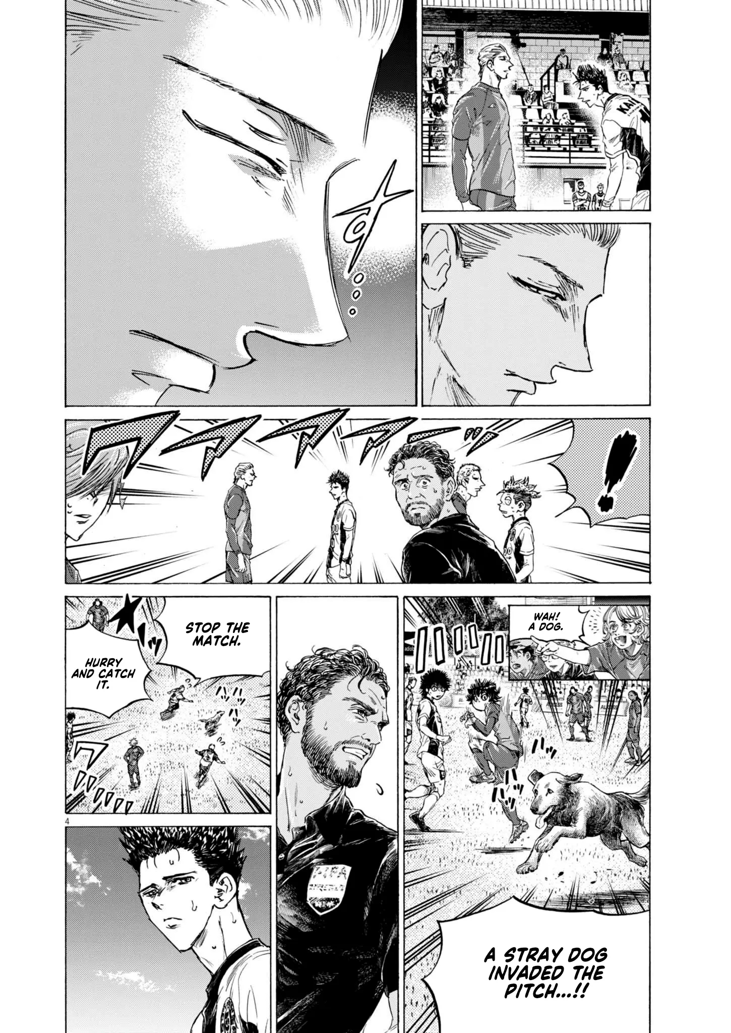 Ao Ashi Chapter 380 - Page 4