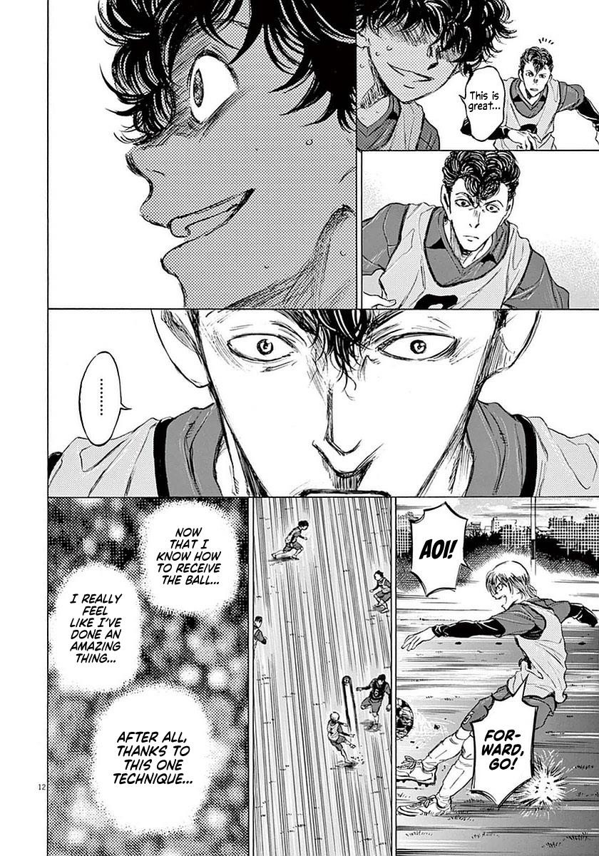 Ao Ashi Chapter 39 - Page 12