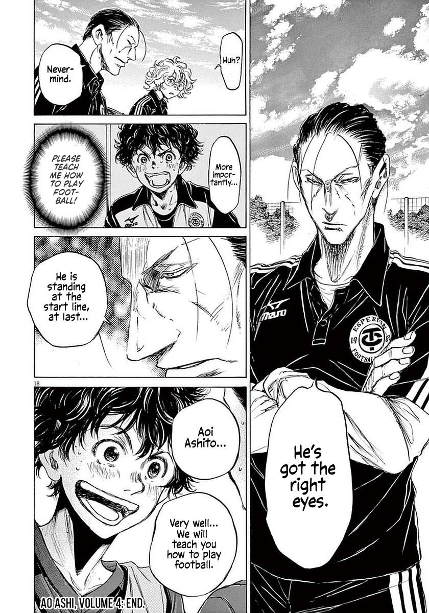 Ao Ashi Chapter 39 - Page 18