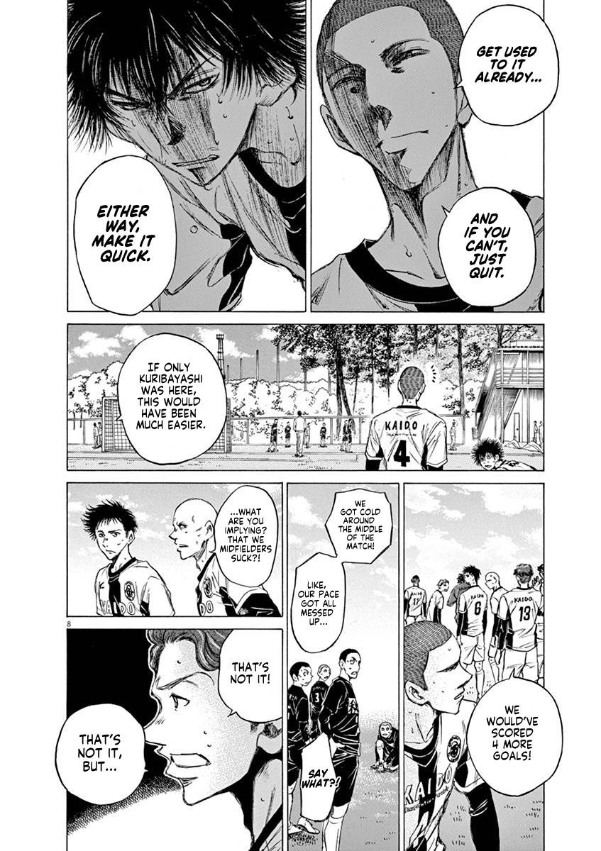 Ao Ashi Chapter 40 - Page 13