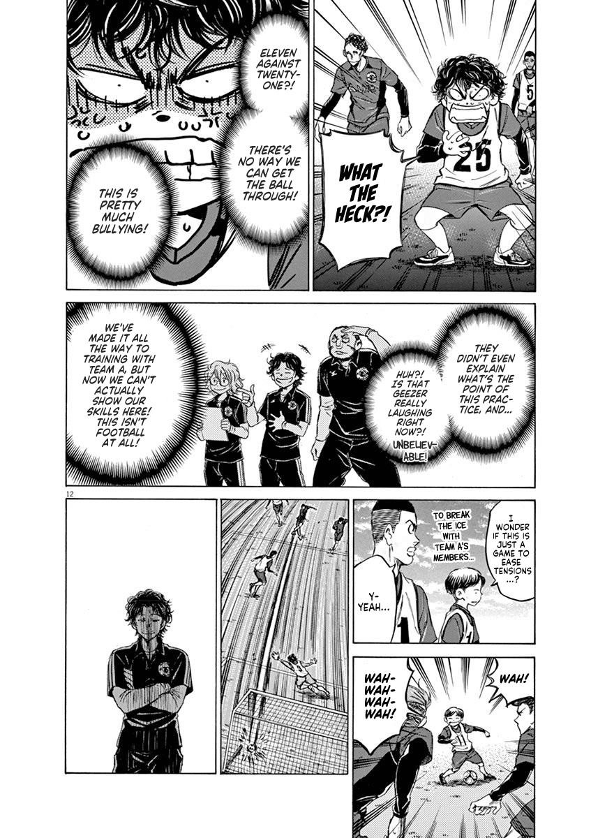 Ao Ashi Chapter 41 - Page 12