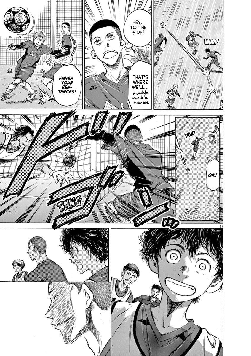 Ao Ashi Chapter 41 - Page 17