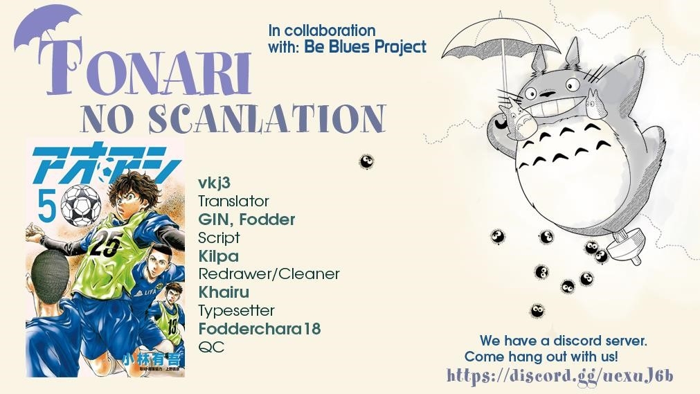 Ao Ashi Chapter 41 - Page 19