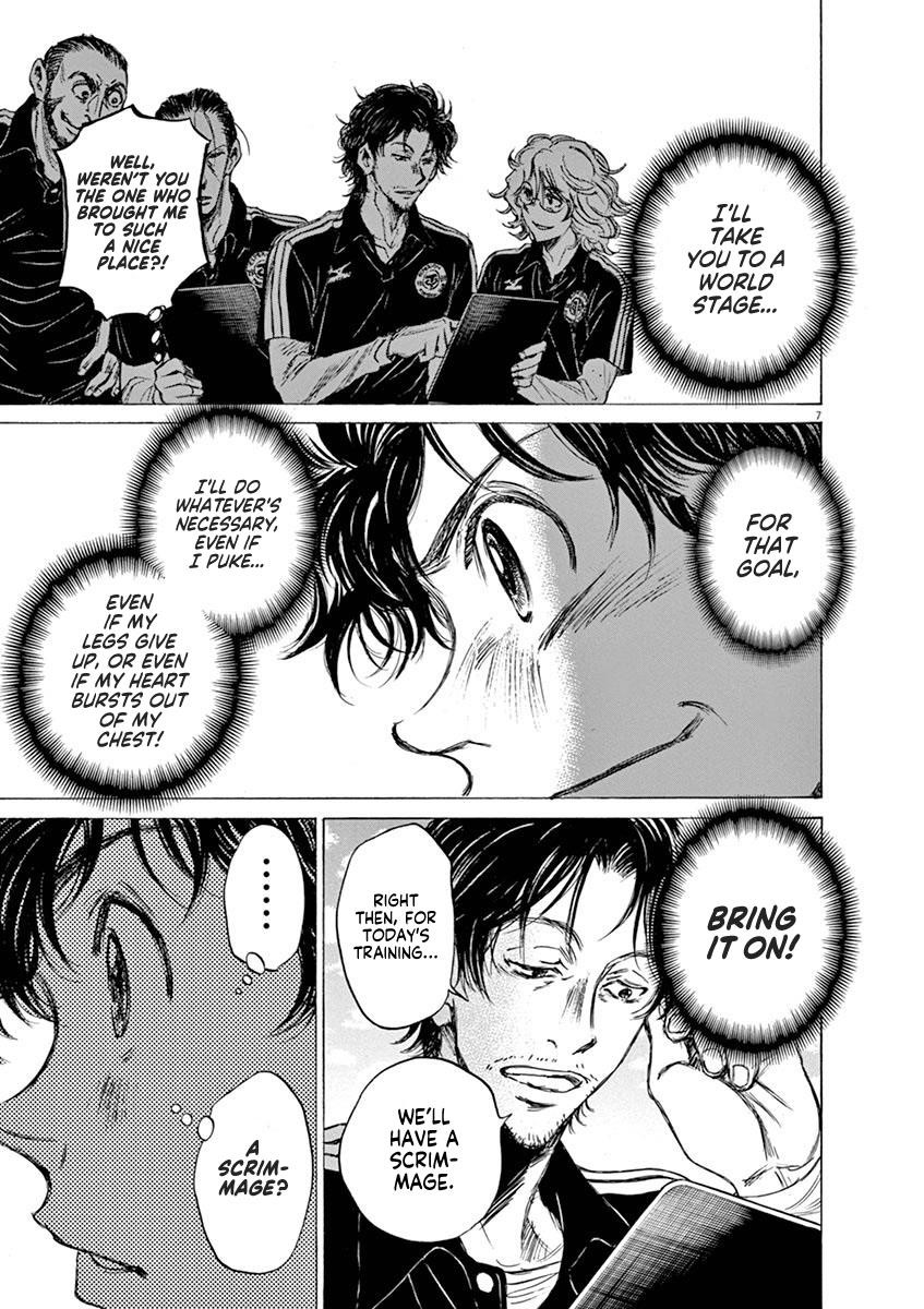 Ao Ashi Chapter 41 - Page 7