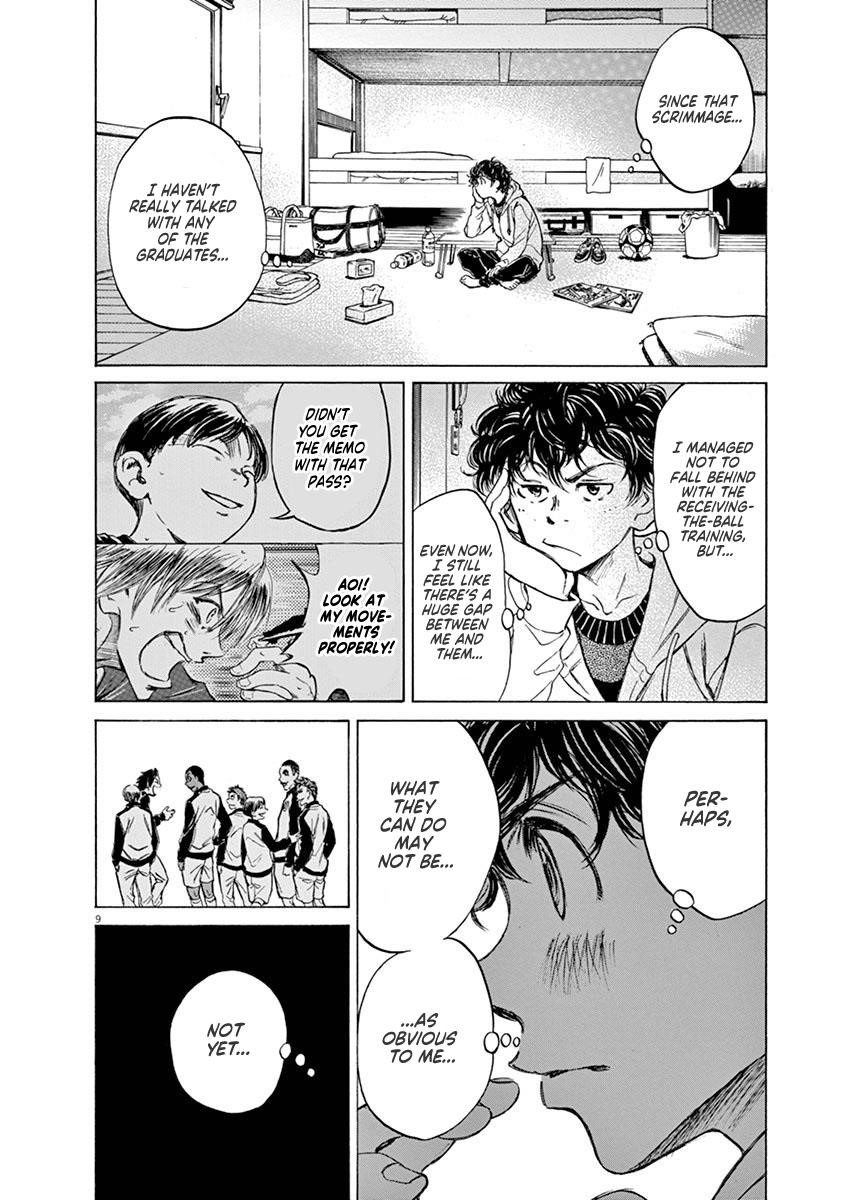 Ao Ashi Chapter 43 - Page 10