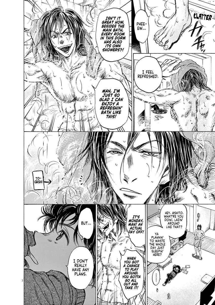 Ao Ashi Chapter 43 - Page 4