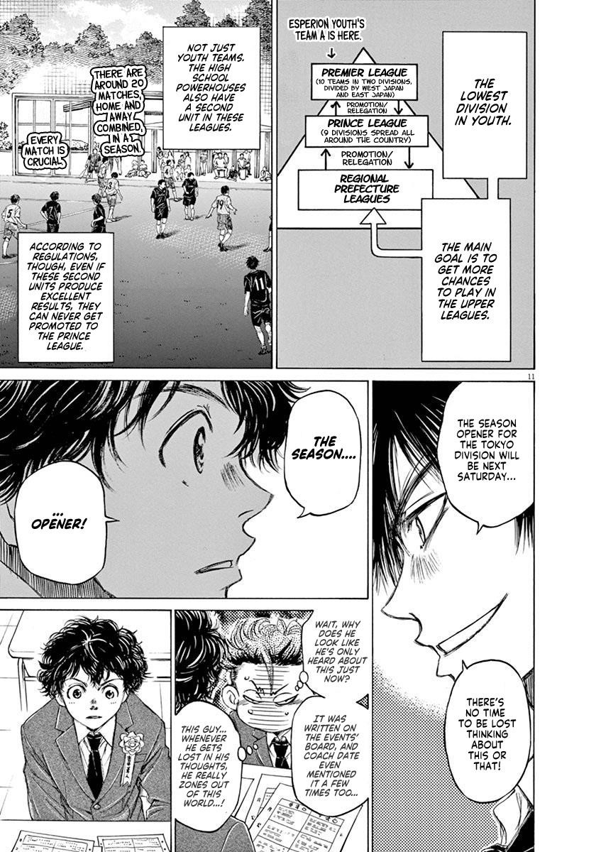 Ao Ashi Chapter 45 - Page 11