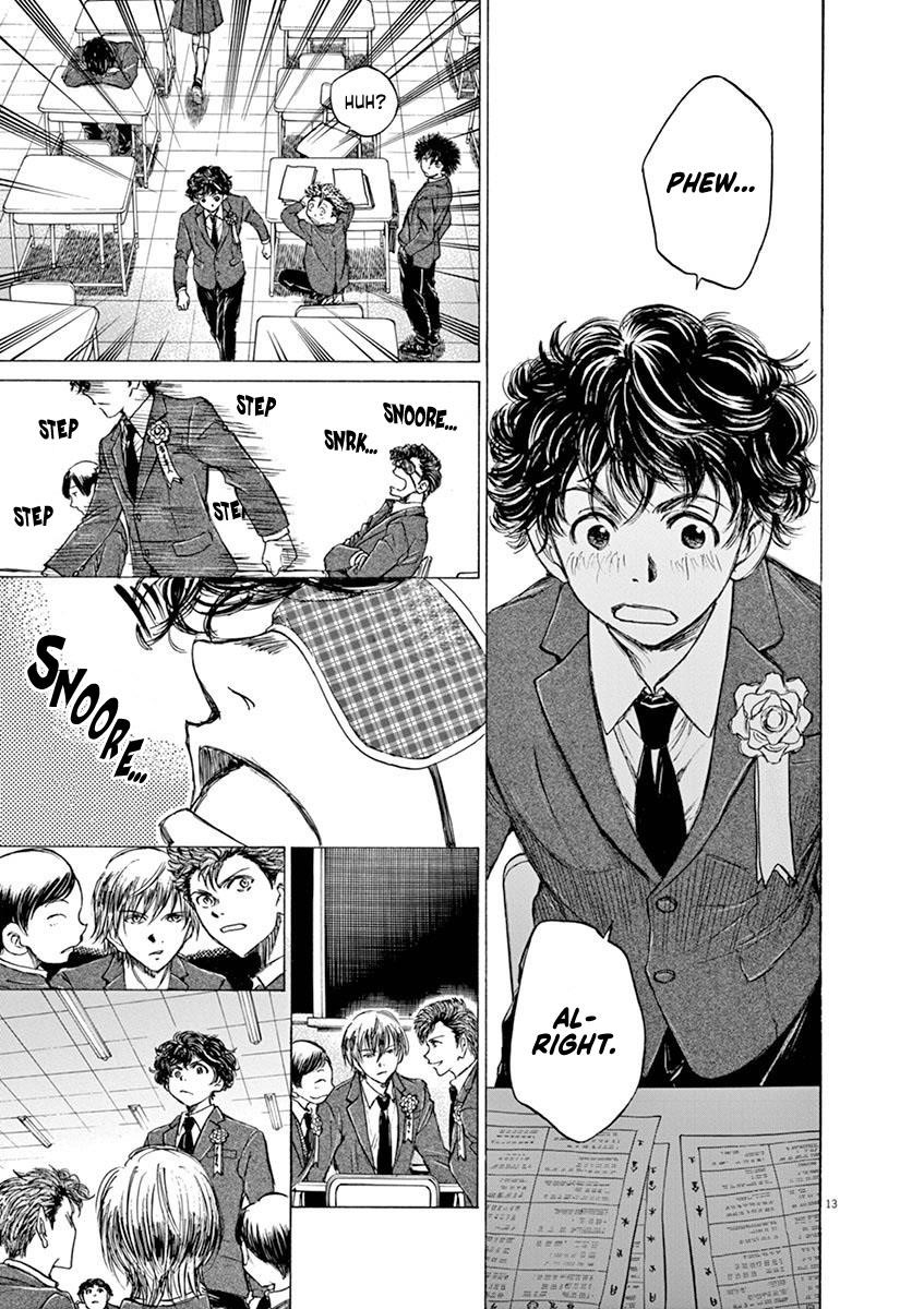Ao Ashi Chapter 45 - Page 13
