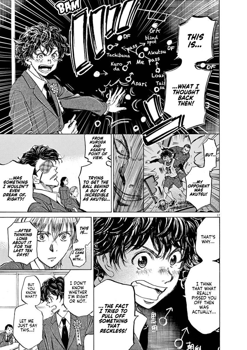 Ao Ashi Chapter 45 - Page 17