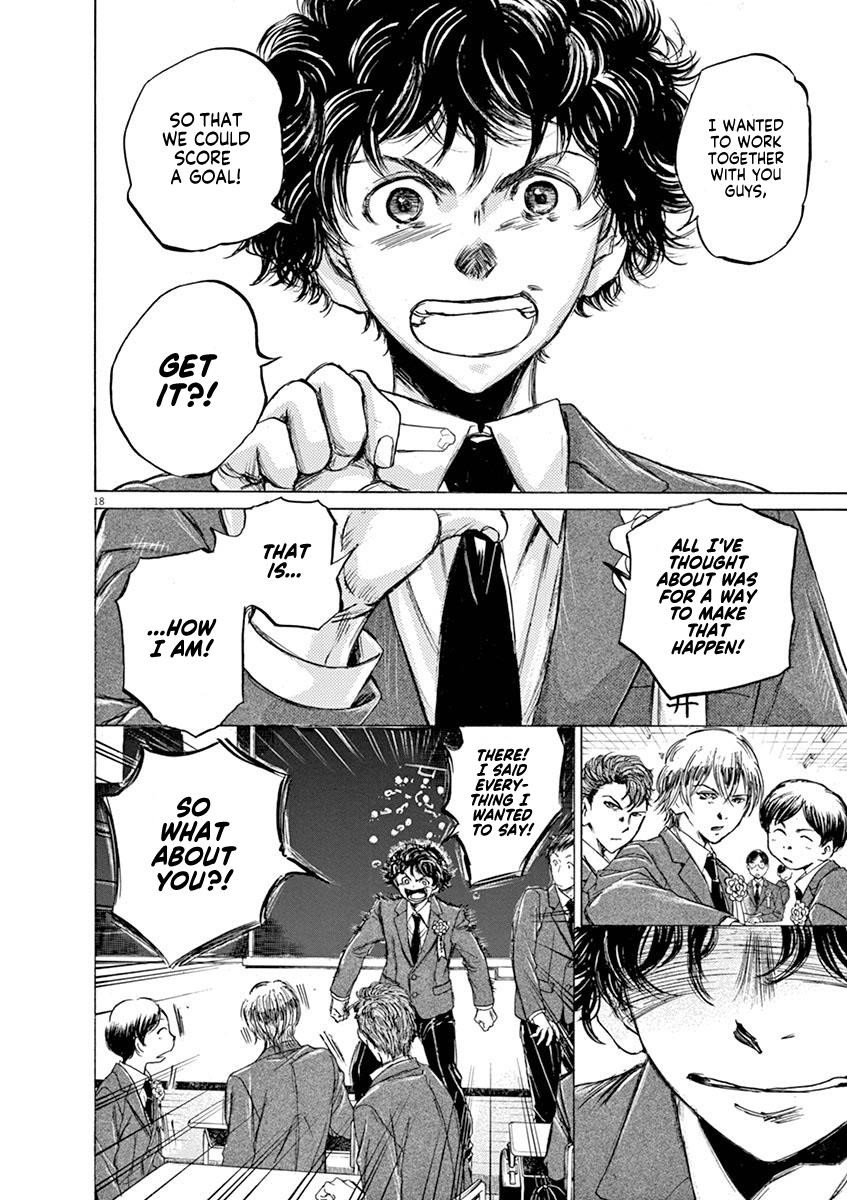 Ao Ashi Chapter 45 - Page 18
