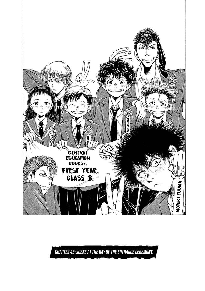 Ao Ashi Chapter 45 - Page 2