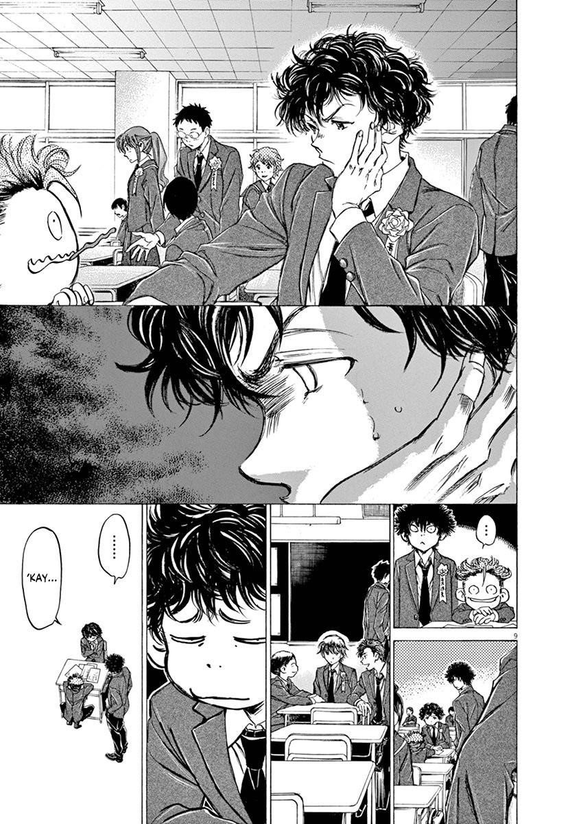 Ao Ashi Chapter 45 - Page 9