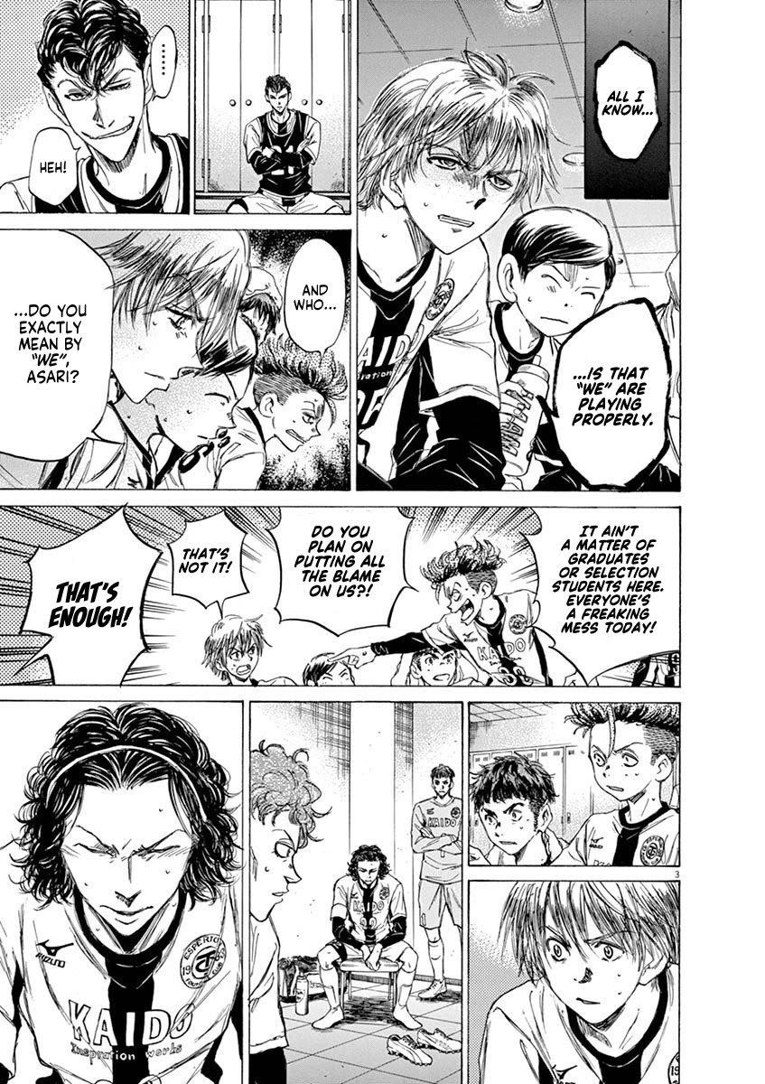 Ao Ashi Chapter 48 - Page 3