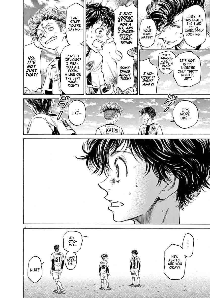 Ao Ashi Chapter 49 - Page 10