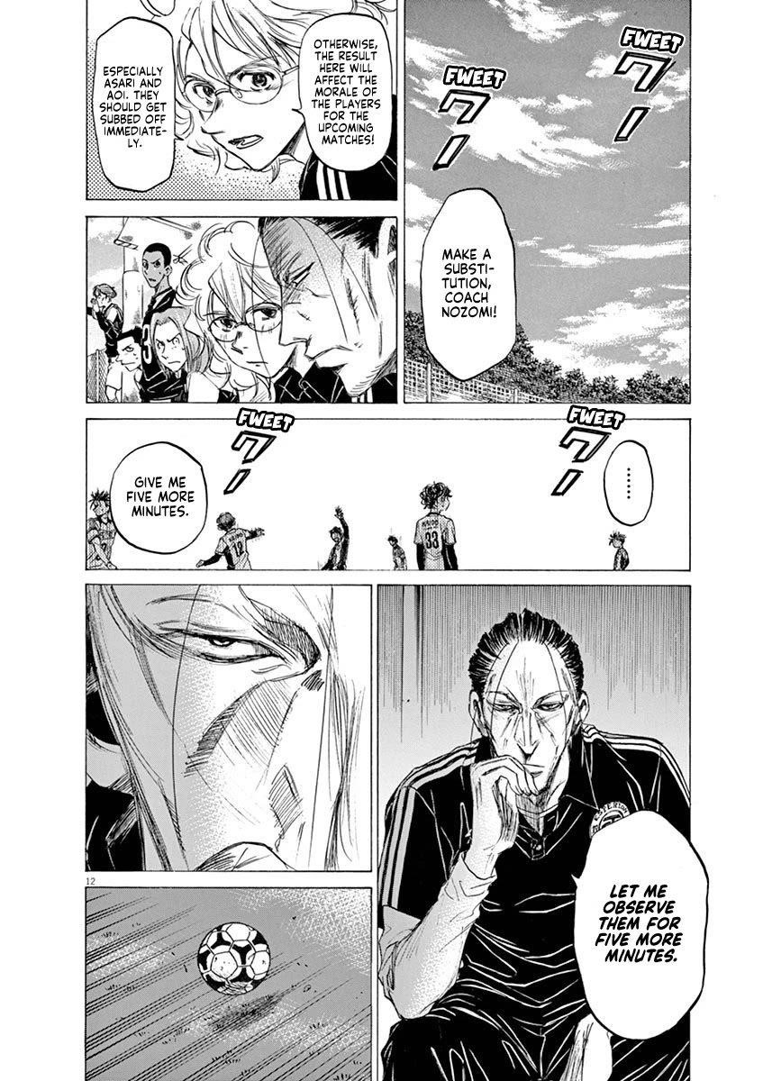 Ao Ashi Chapter 49 - Page 12