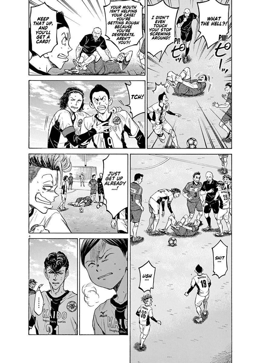 Ao Ashi Chapter 49 - Page 4