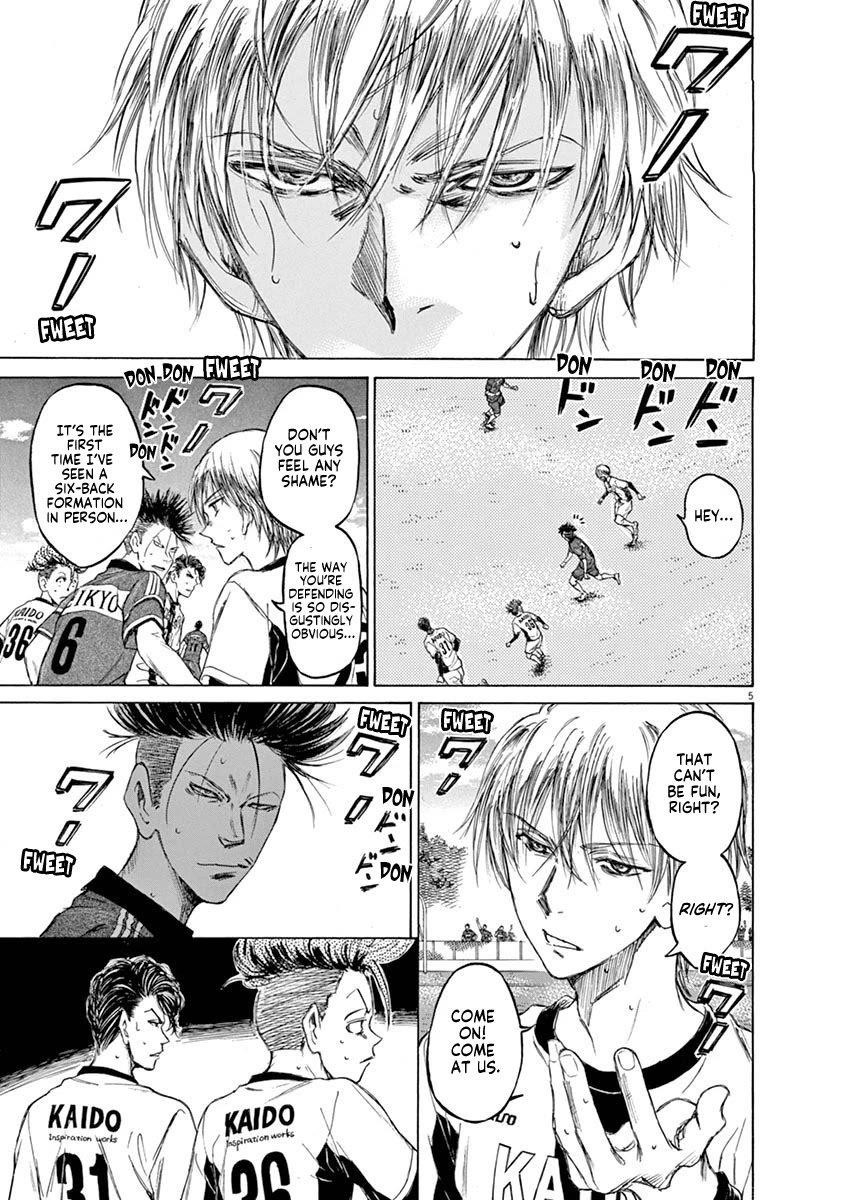 Ao Ashi Chapter 49 - Page 5