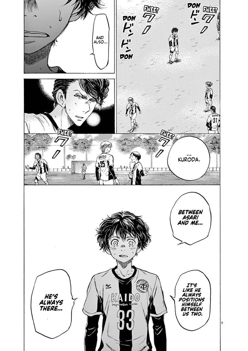 Ao Ashi Chapter 49 - Page 9