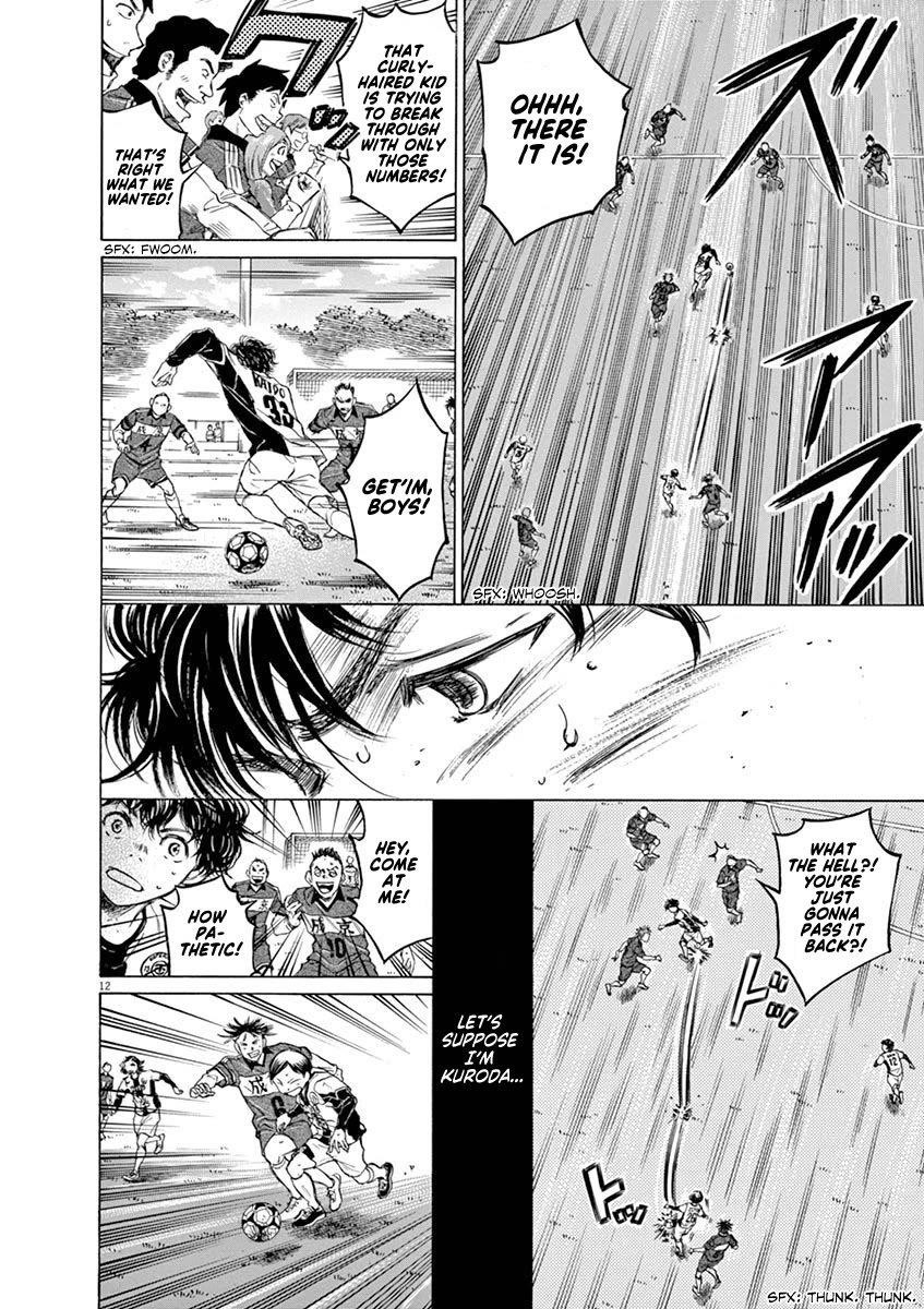 Ao Ashi Chapter 50 - Page 11