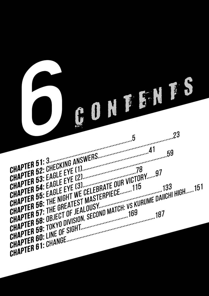 Ao Ashi Chapter 51 - Page 5