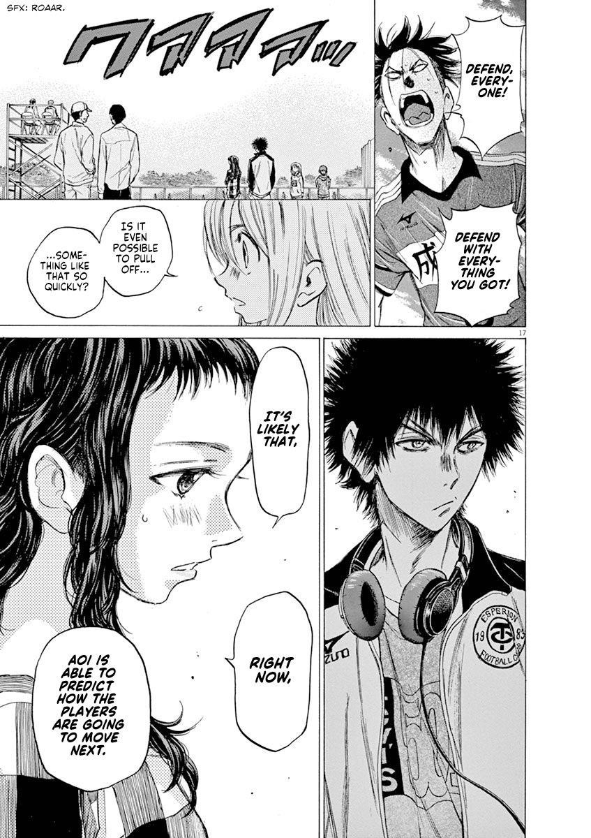 Ao Ashi Chapter 53 - Page 18