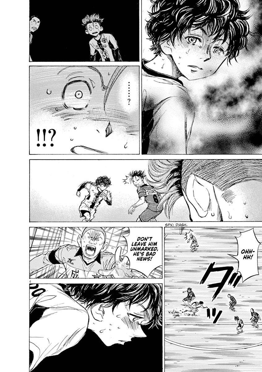 Ao Ashi Chapter 53 - Page 5