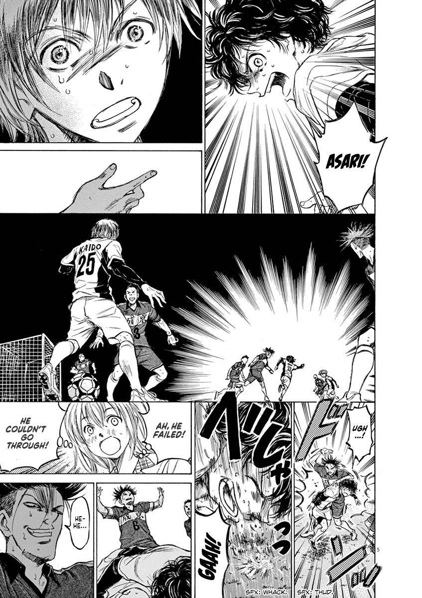 Ao Ashi Chapter 53 - Page 6