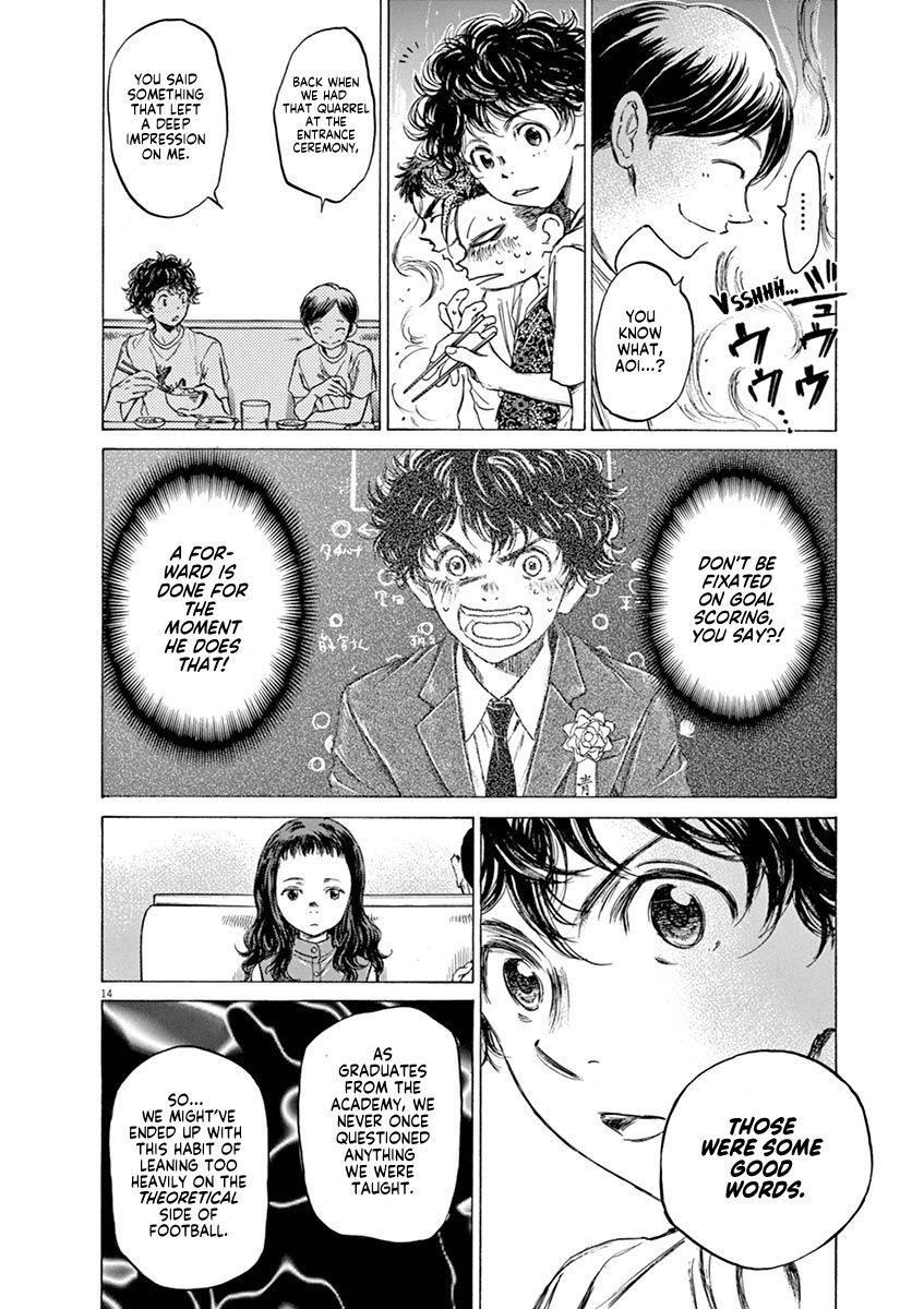 Ao Ashi Chapter 56 - Page 14