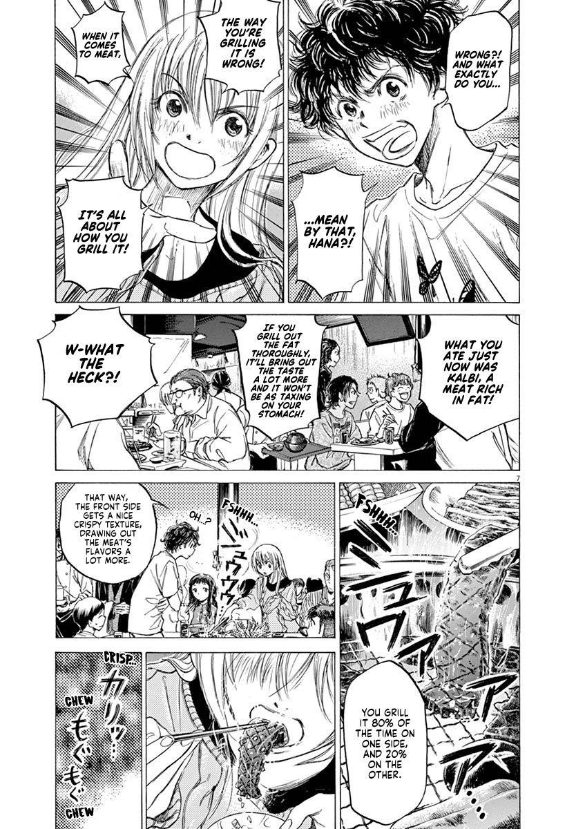 Ao Ashi Chapter 56 - Page 7