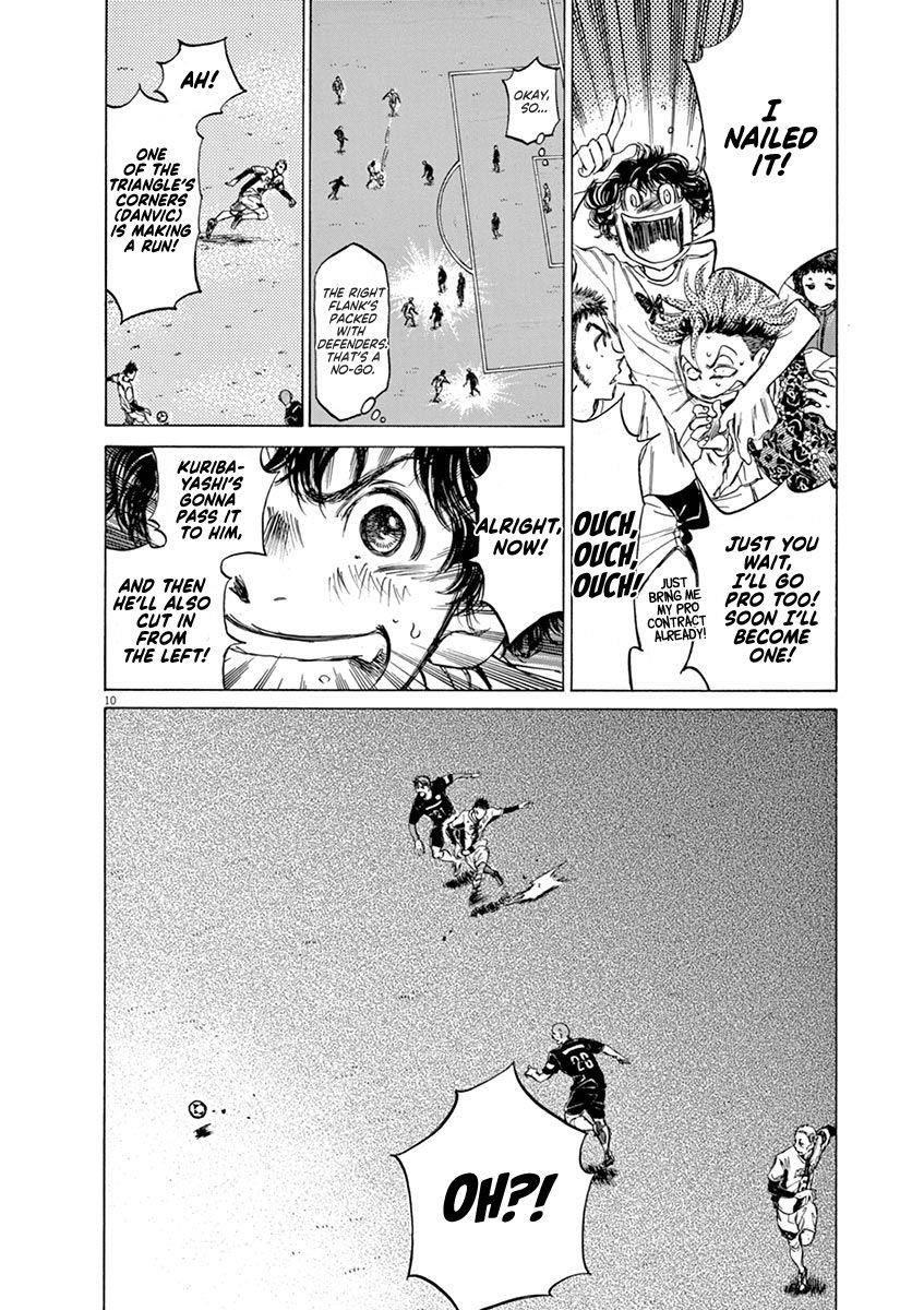 Ao Ashi Chapter 57 - Page 10