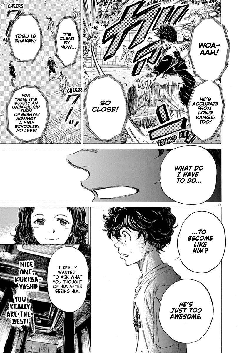 Ao Ashi Chapter 57 - Page 15