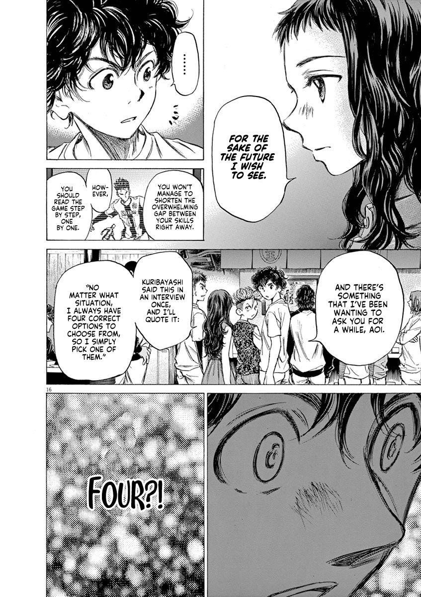 Ao Ashi Chapter 57 - Page 16