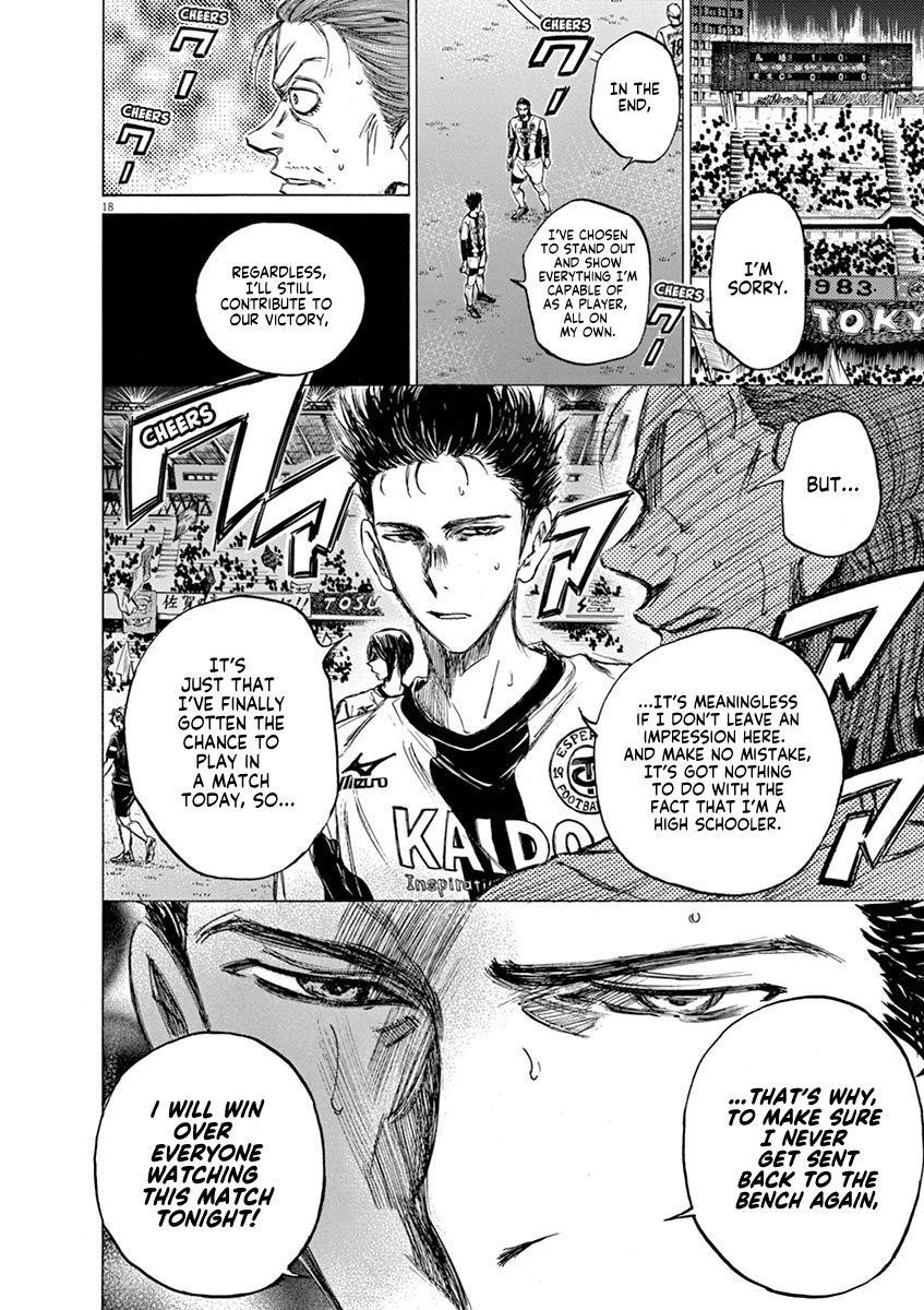 Ao Ashi Chapter 57 - Page 18