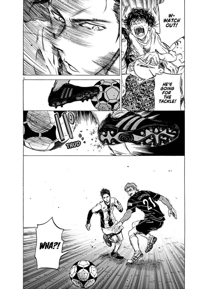 Ao Ashi Chapter 57 - Page 6