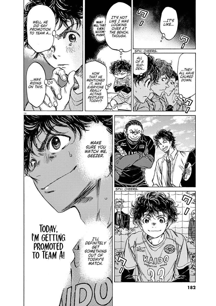 Ao Ashi Chapter 60 - Page 14