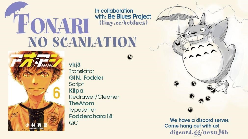 Ao Ashi Chapter 60 - Page 19