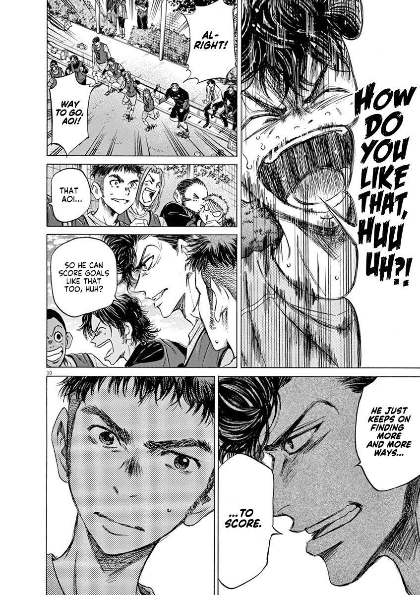 Ao Ashi Chapter 61 - Page 10