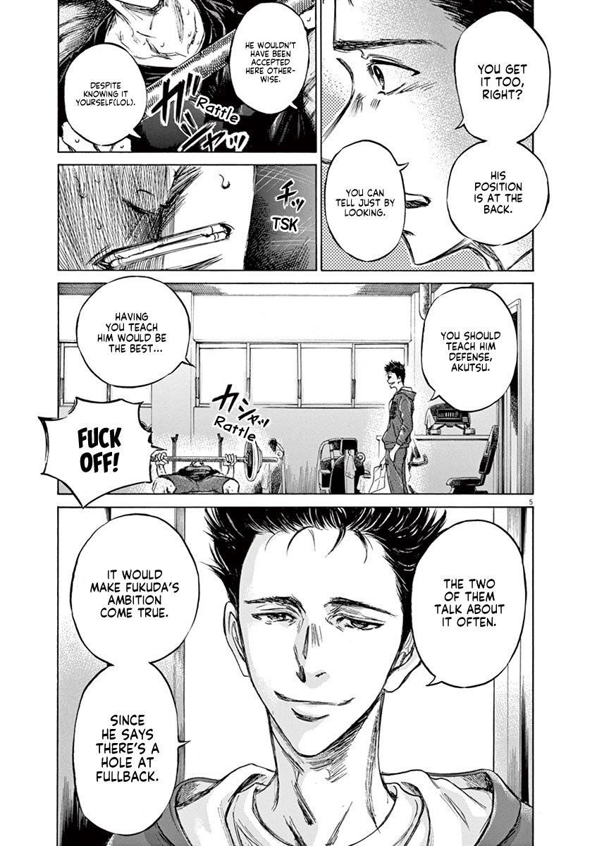 Ao Ashi Chapter 65 - Page 5