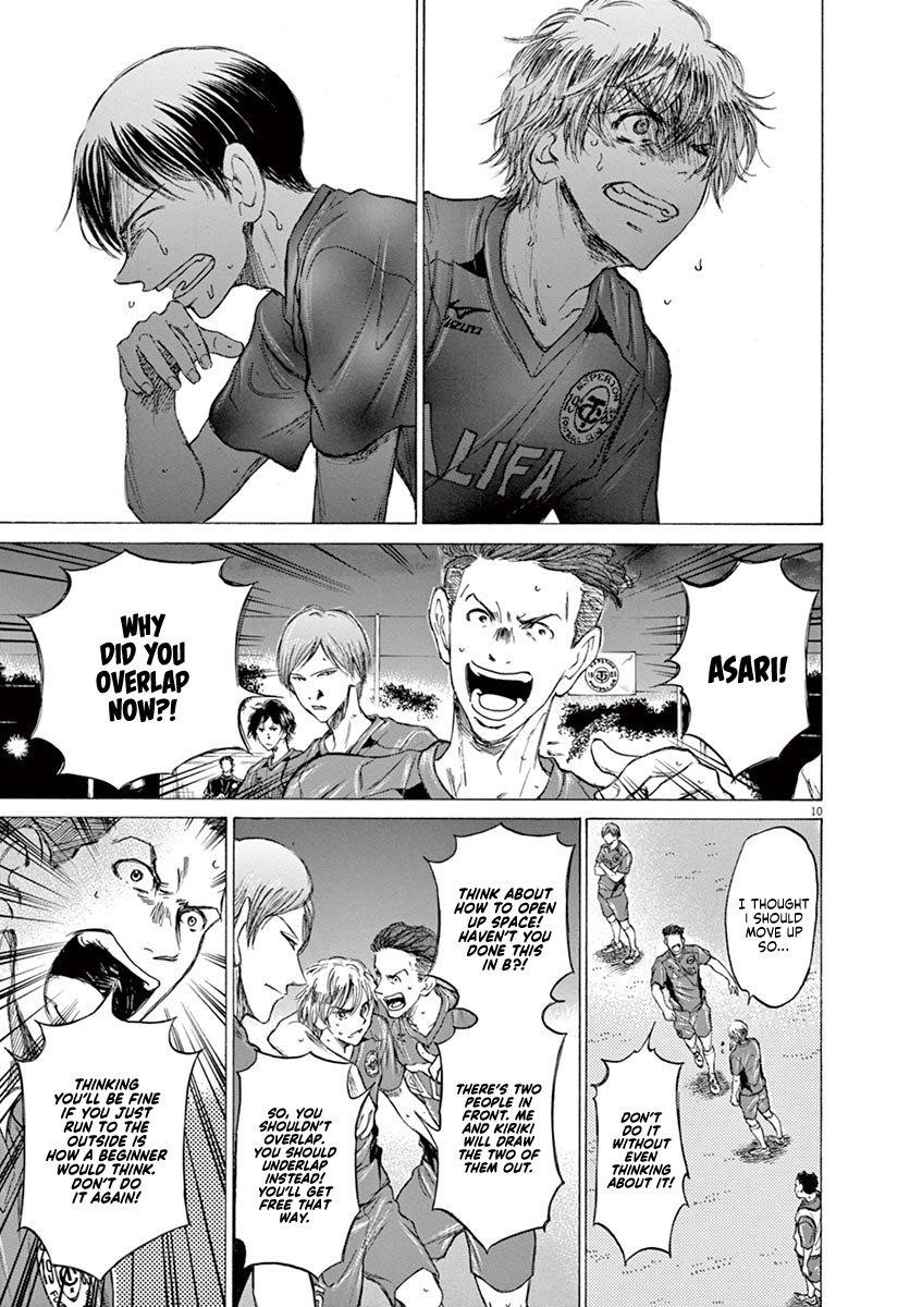 Ao Ashi Chapter 66 - Page 11