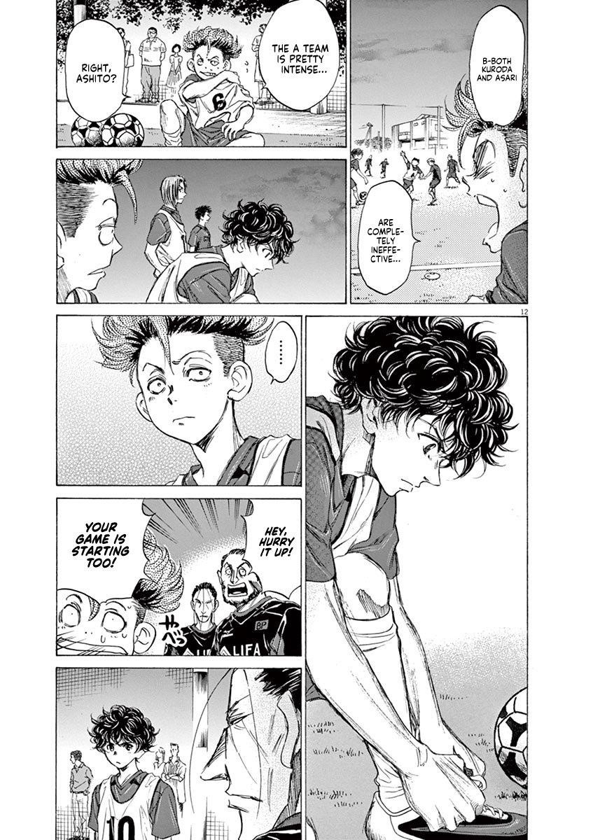 Ao Ashi Chapter 66 - Page 13