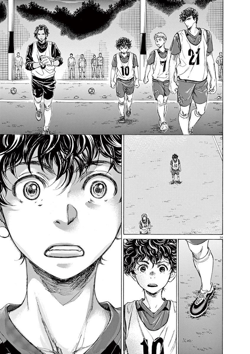 Ao Ashi Chapter 66 - Page 15